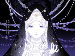 체인 브러쉬 판매