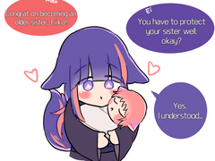 언니가 된 것을 축하해, 에이코!