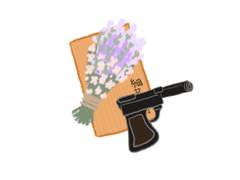 정훈 & 세훈 3월 달력