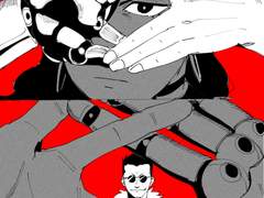 나도 먹고 살아야지