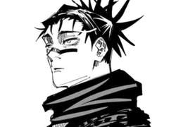 주술회전 카피페 <7>