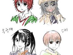 [서현주] 그들의 일상생활