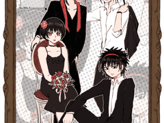 [서현주] 추씨 형제들