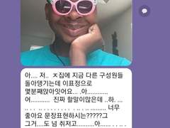 글 커미션 안내