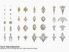 장신구 화상소재&브러쉬