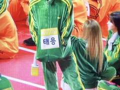 인기 절정의 딸기 붕어빵