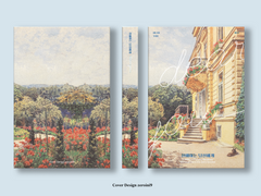 016. 친애하는 당신에게