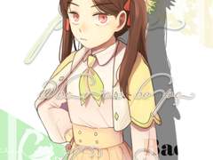 [백은애/12/번개-방출]