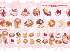 디쟈트 데코 브러쉬