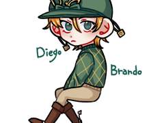 디에고를 아시나요