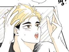 [츠무히나] 어필하는 츠무히