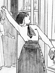  치마바지의 승리