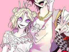 변함없는 애정과 도피