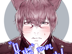 14. 커미션 (ㄻ님)