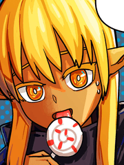 건방진 다크엘프 꼬맹이