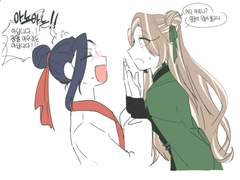 사천당가의 미인