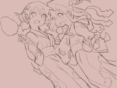 오늘도 이카사나