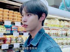 경성 로망스, B의 찬미