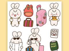 [굿노트 스티커] 토리의 여행 굿노트 스티커 공유