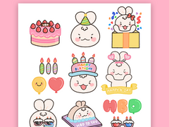 [굿노트 스티커] 토리의 생일 굿노트 스티커 공유