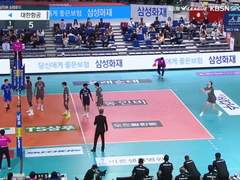 03.09(수) 14:00KOVO남 대한항공 vs 한국전력