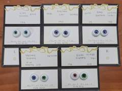 짝113~115 / 오드아이48,49