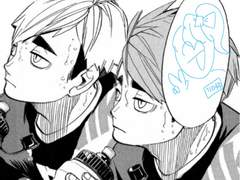 부랄친구가 절 좋아한대요