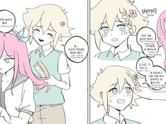 20220306 머리만져