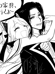 마쿠가 마녀일 수도 있지