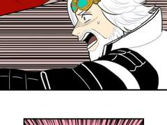 [시드네로]네로가 미끄러지는 만화