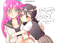 20220307 어리광허락받음