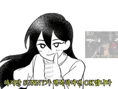 20220307 행복하다면OK