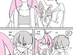 20220308 수박바먹어