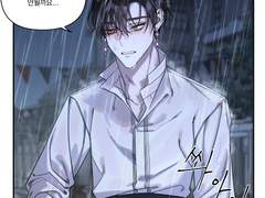 컬러 만화 컷 모음