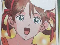 오웬코레 관통후기