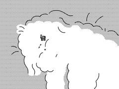 88. 아침의 장필승!