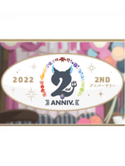 2022 2nd Anniversary (完)