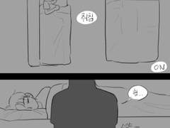 모텔 핫데뷰! 연하남 황현진