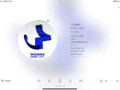 아이패드 구매! 후 글쓰기 시작