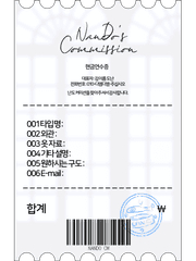 참치캔 먹고싶다!