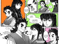 무이치로+코테츠 (성장if)