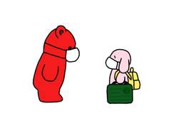 95. 코시국의 출국