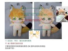 2차 수정 및 샘플에 관한 글