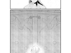 집을 나왔던 그 하루