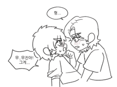 [630] 열다섯 번째 고민과 다짐 4