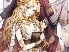 그 책에 마음을 주지마세요