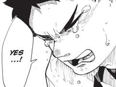 그 남이 후회할 때.