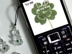 노키아 배경화면 📱