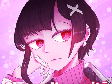 [41/Cm] 체리향 별사탕