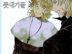 까라마조프의 자매들 30화